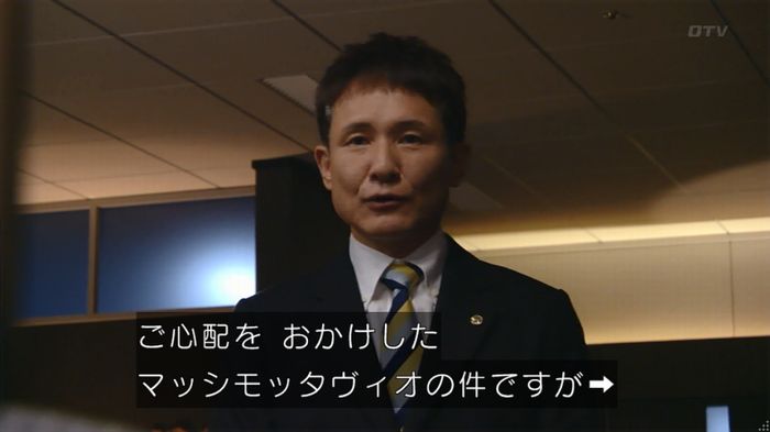 カインとアベルのキャプ725