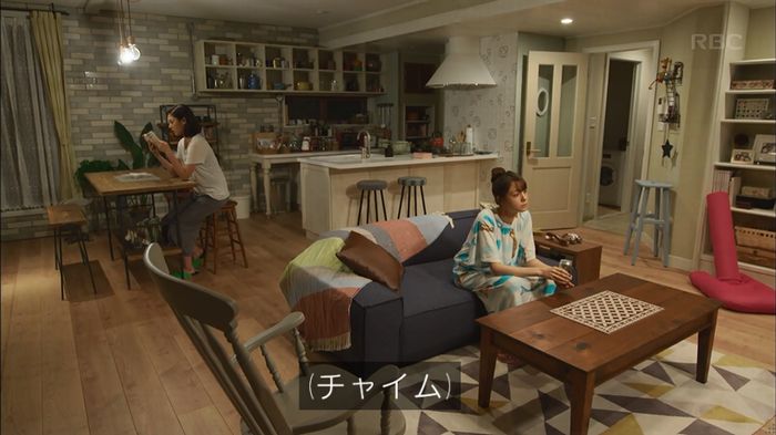 せいせい 7話のキャプ619