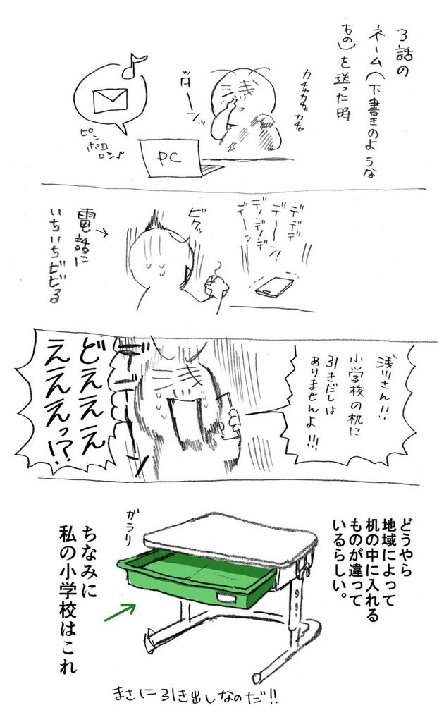 DKQbZalVAAEEfHN