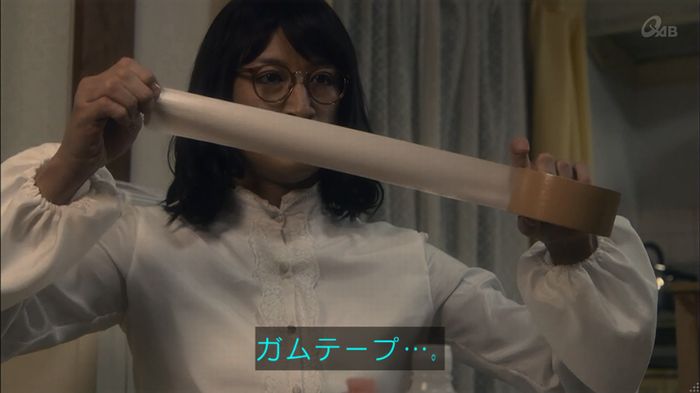 家政夫のミタゾノ 2話のキャプ163