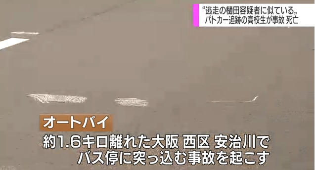 bbe347c1361401c307f48bd1edf09b11