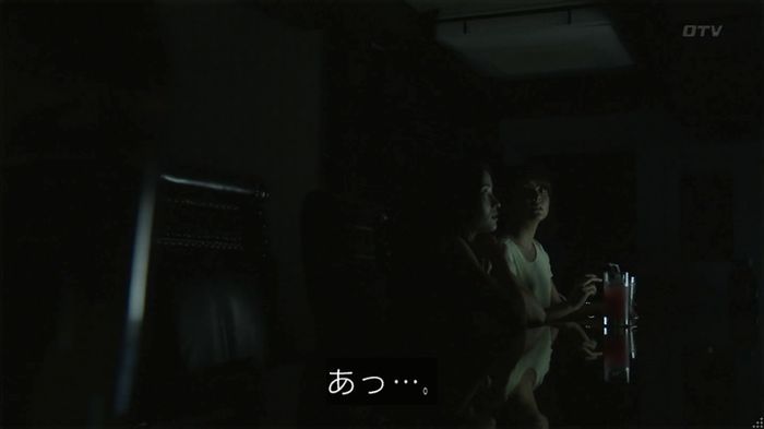 世にも奇妙な物語「シンクロニシティ」のキャプ112