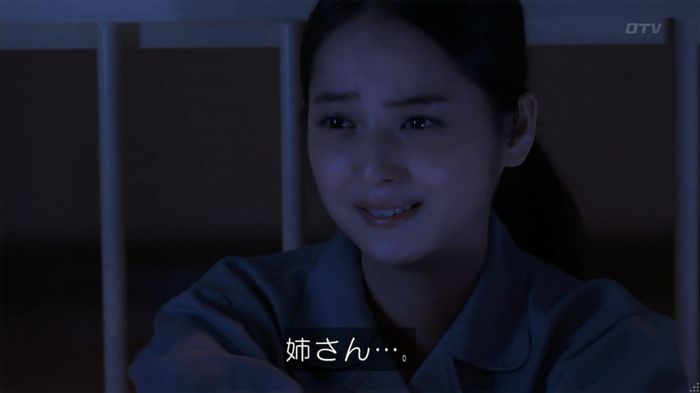 世にも奇妙な物語 美人税のキャプチャ272