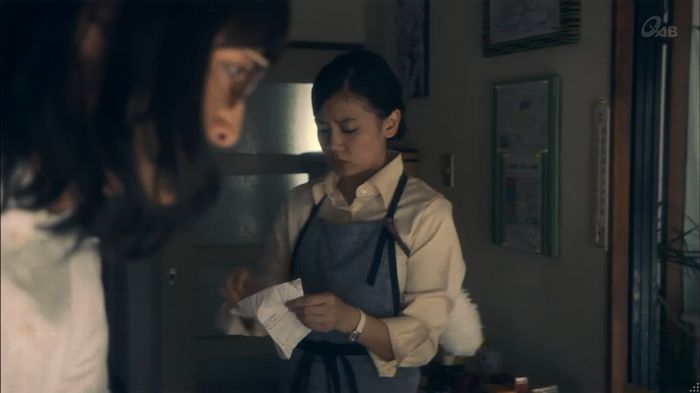家政夫のミタゾノ 2話のキャプ219