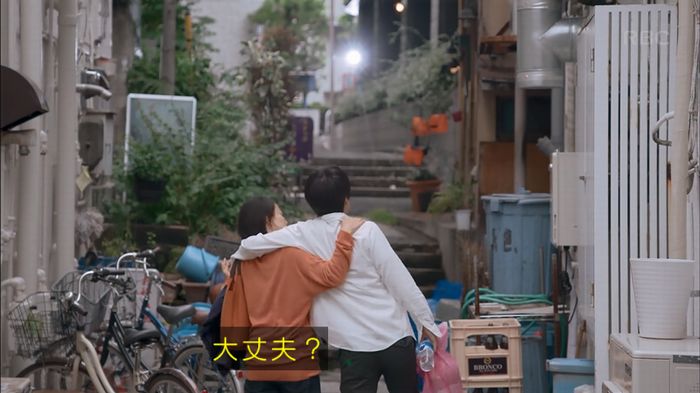 砂の塔のキャプ334