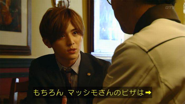 カインとアベルのキャプ294