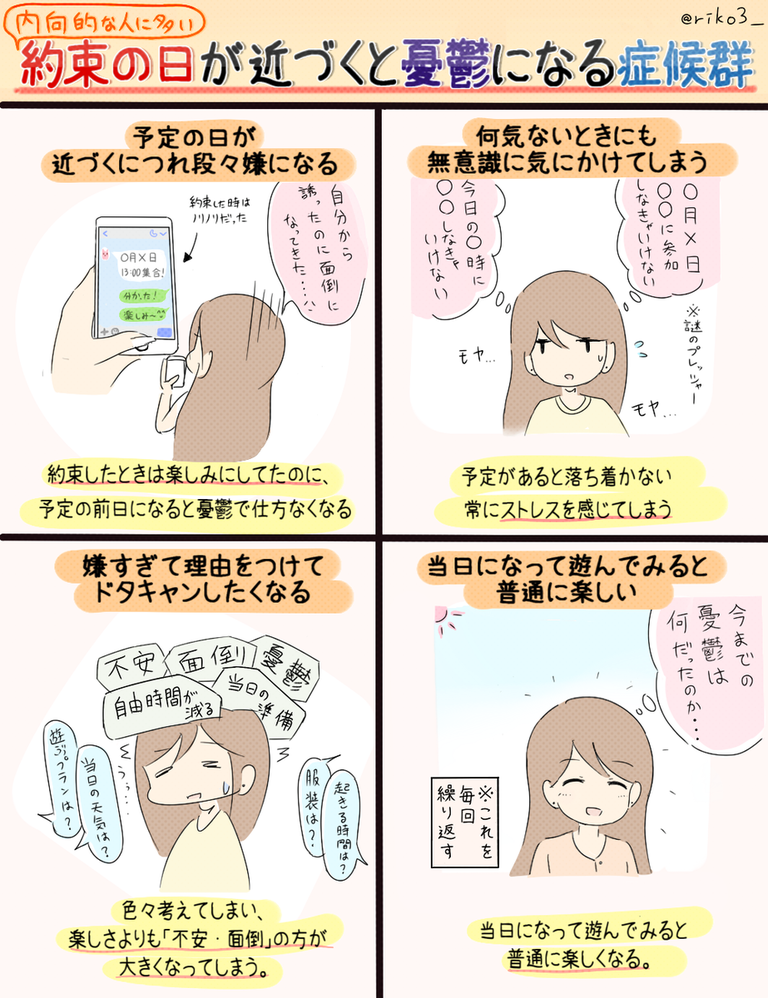 DFbPXixXoAAUSa_