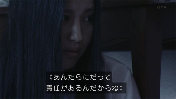 世にも奇妙な物語「シンクロニシティ」のキャプ107