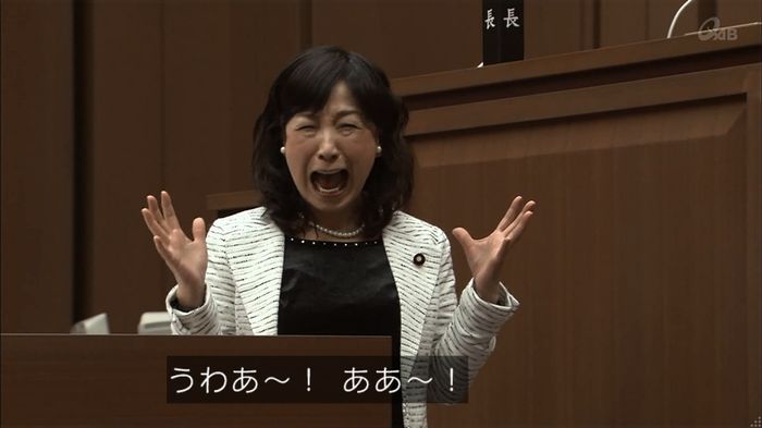 民王SP~新たなる陰謀~のキャプチャ101