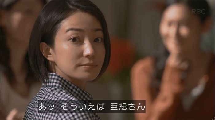 砂の塔のキャプ125