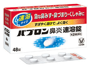 2015110202