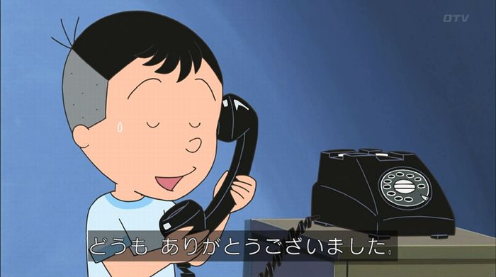 サザエさん「階段より怖い電話」のキャプ37