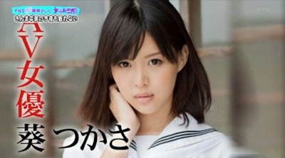 130804_tsukasa-aoi_02