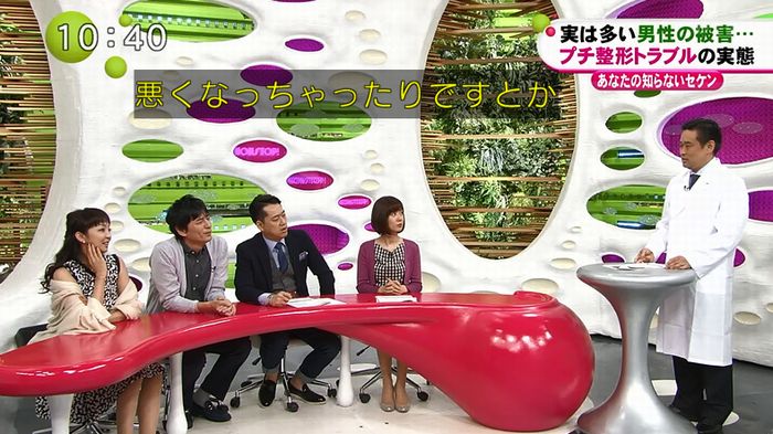 ノンストップのキャプ132