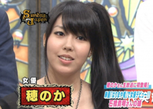 86571cf4532bd6fa0ad29f050c81bbf8-300x215