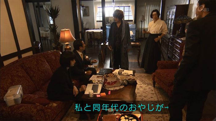民王SP~新たなる陰謀~のキャプチャ405