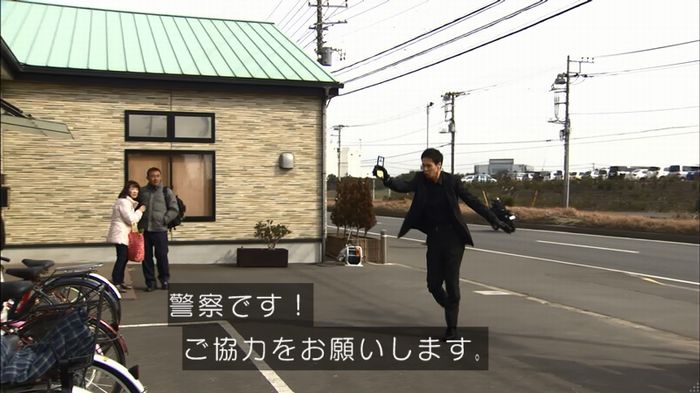 民王SP~新たなる陰謀~のキャプチャ470
