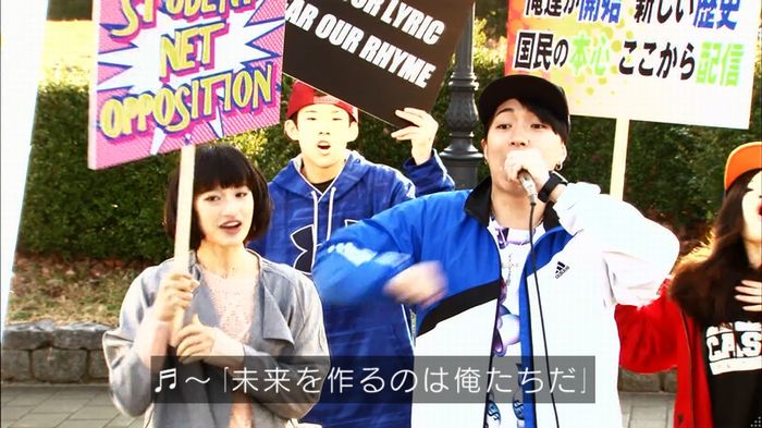民王SP~新たなる陰謀~のキャプチャ518