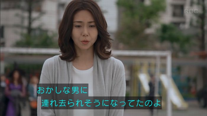 砂の塔のキャプ425