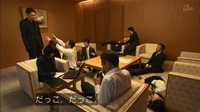 民王SP~新たなる陰謀~のキャプチャ124