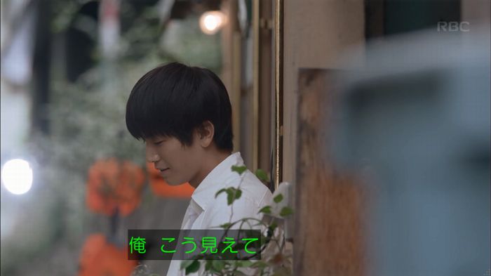 砂の塔のキャプ343