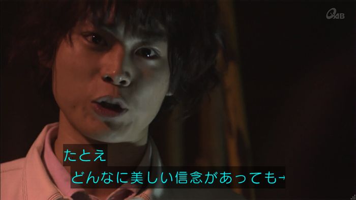 民王SP~新たなる陰謀~のキャプチャ585