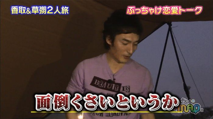 capture00014