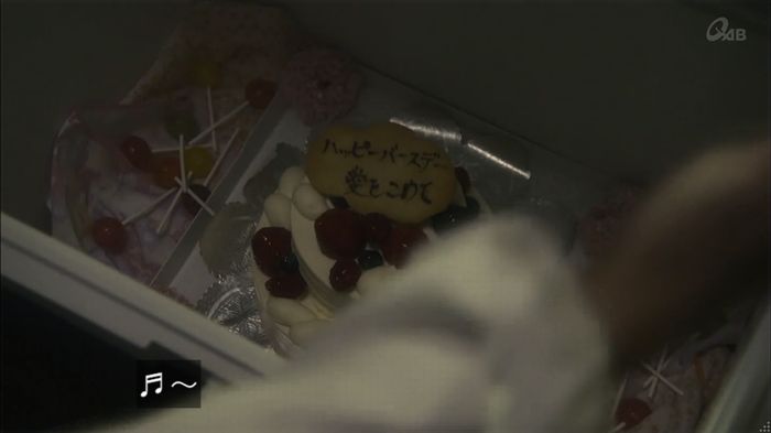家政夫のミタゾノ 2話のキャプ304
