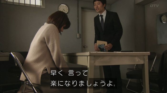 ナオミとカナコ 10話のキャプチャ133