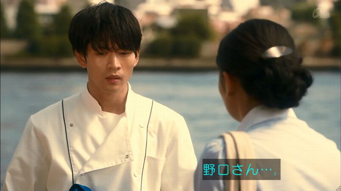 家政夫のミタゾノ 2話のキャプ483
