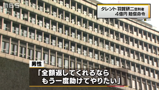 edc554c5e4e07110dc3caebe89ee0e57