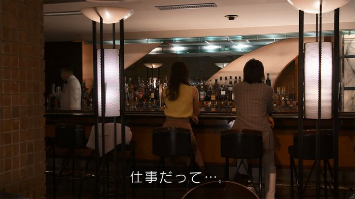 世にも奇妙な物語 美人税のキャプチャ187