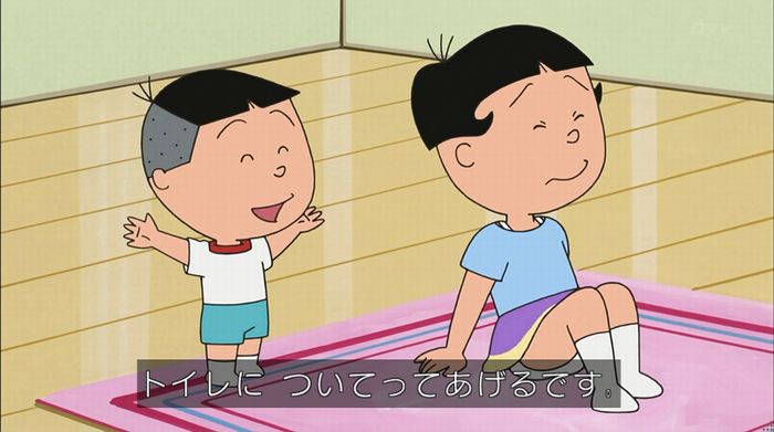 サザエさん「階段より怖い電話」のキャプ100