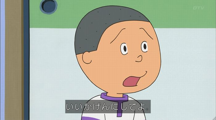 サザエさん「階段より怖い電話」のキャプ65