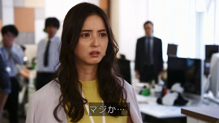 世にも奇妙な物語 美人税のキャプチャ163