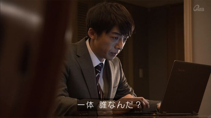 民王SP~新たなる陰謀~のキャプチャ363