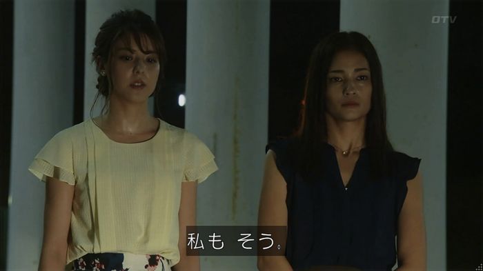 世にも奇妙な物語「シンクロニシティ」のキャプ250
