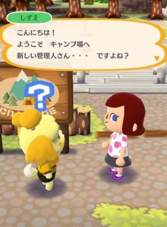 pokemori-story