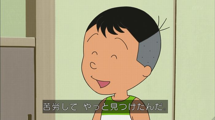 サザエさん「階段より怖い電話」のキャプ92