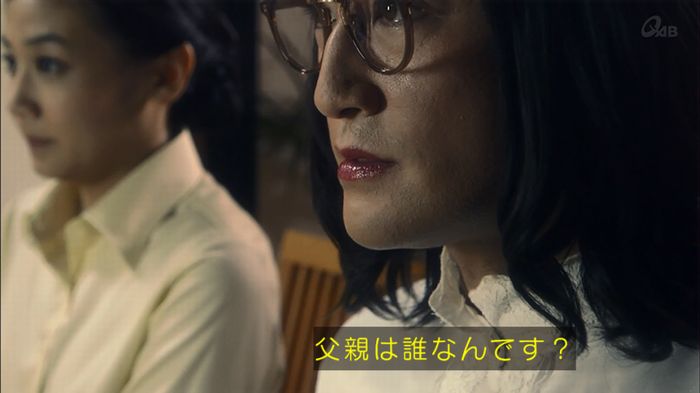 家政夫のミタゾノ 2話のキャプ119