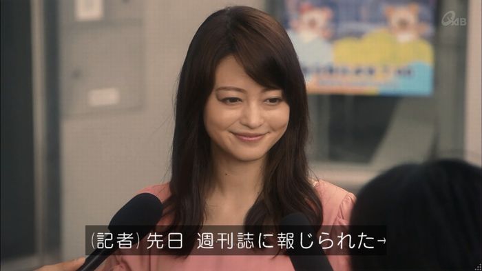 家政夫のミタゾノ 2話のキャプ55
