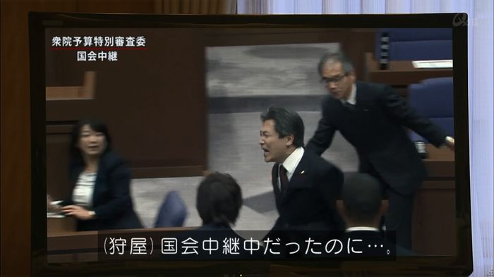 民王SP~新たなる陰謀~のキャプチャ111