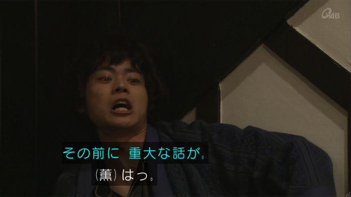 民王SP~新たなる陰謀~のキャプチャ285
