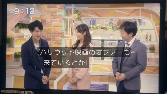 家政夫のミタゾノ 2話のキャプ773