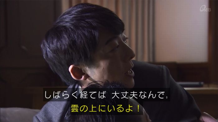 民王SP~新たなる陰謀~のキャプチャ70