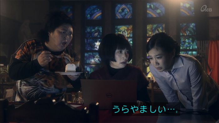 家政夫のミタゾノ 2話のキャプ418