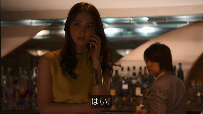 世にも奇妙な物語 美人税のキャプチャ191