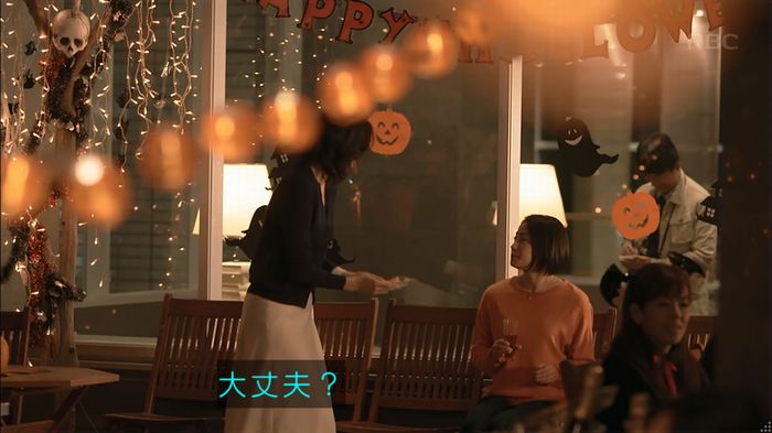 砂の塔のキャプ450