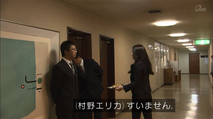 民王SP~新たなる陰謀~のキャプチャ176