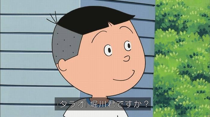 サザエさん「階段より怖い電話」のキャプ50